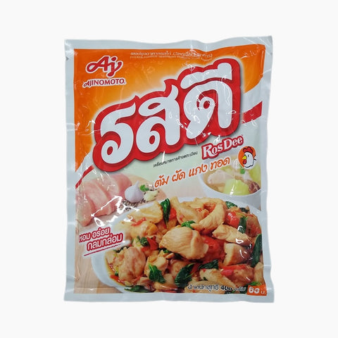 Thai kana -tuuletin 400 g Chicken Serake -jauhetta