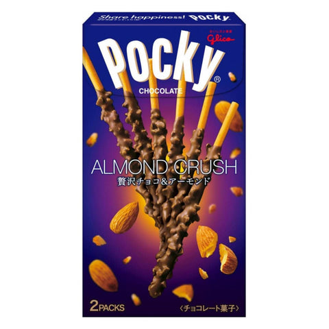 Japan Pocky rikas suklaamantelikeksipatukka 46,2g mantelimurskaa