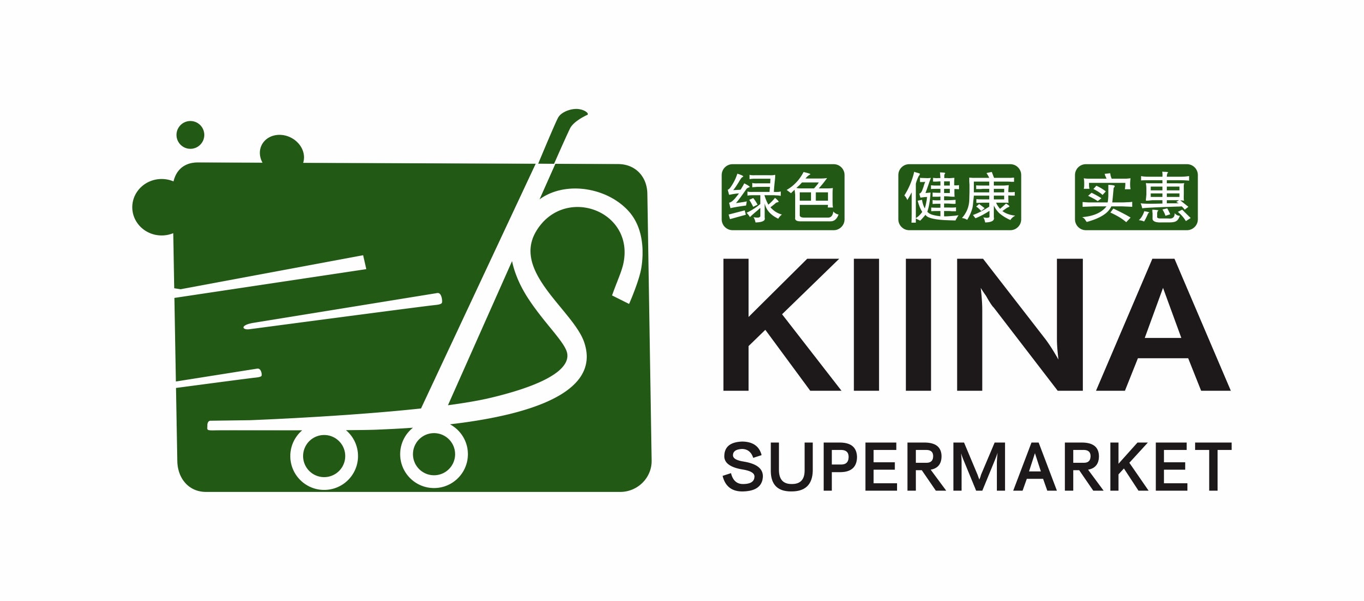 Kiina Supermarket