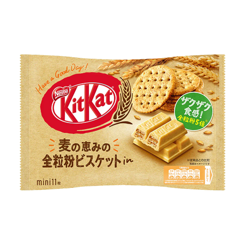 Nestle kitkat mini whole grain biscuit in 10p yellow packaging