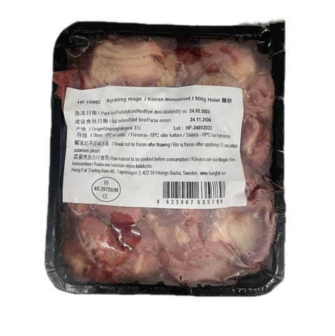 Frozen chicken stomach 500g