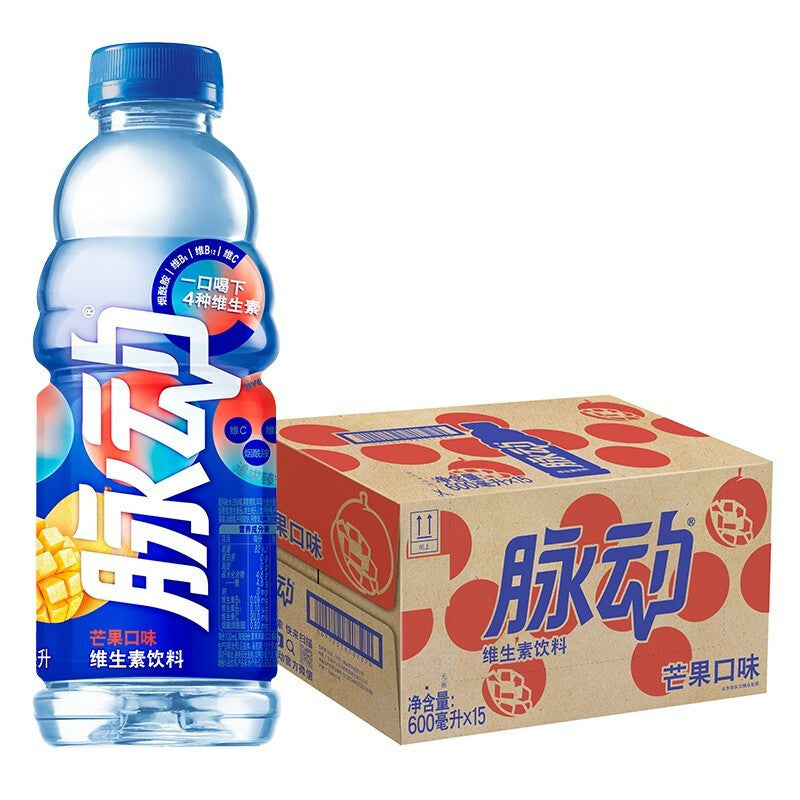 脉动芒果口味维生素饮料 600ml Mizone mango flavor drink – Kiina Supermarket