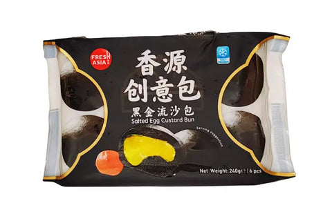 Xiangyuan Black Gold Flow Sand Bag 240g Salted Egg Custard Bun