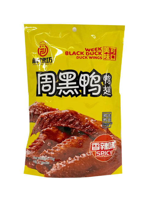 Jueweizhou Black Duck Duck Wing Spicy Flavor 75g