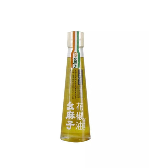 Yaomazi pepper oil 110ml