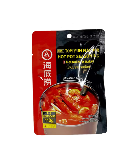 Haidilao Tom Yum Kung flavor hot pot base 110g