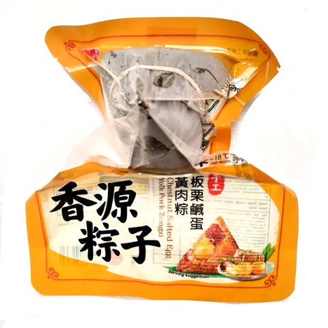 香源手工板栗咸蛋黄肉粽子 170g Zongzi 冻货不邮寄