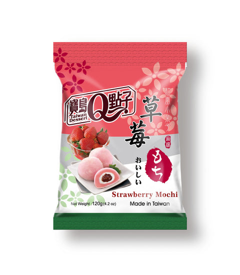 宝岛Q点子草莓麻薯 120g strawberry mochi