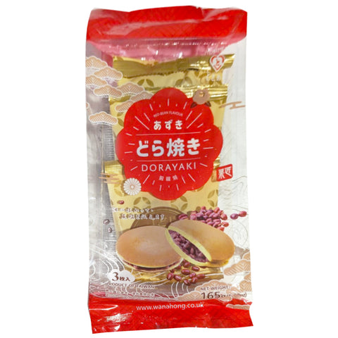 Tokimeki 红豆味铜锣烧 165g Dorayaki red bean