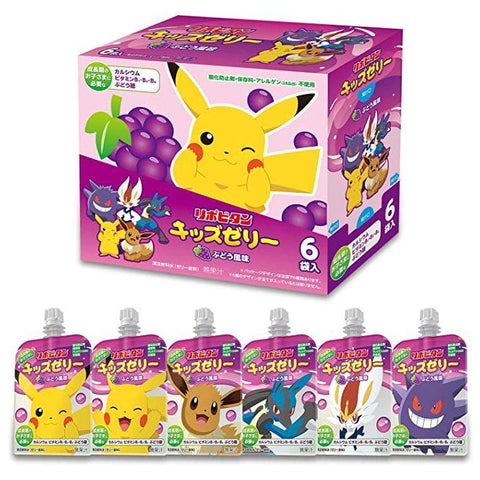 Taisho kids jelly grape flavor sucking jelly cute Pikachu version 125g lipovitan kids jelly grape flavor