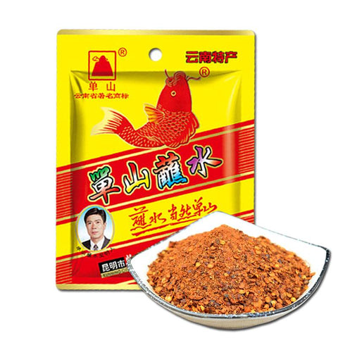 Yunnan specialty Danshan chili powder 10 packets, 150g