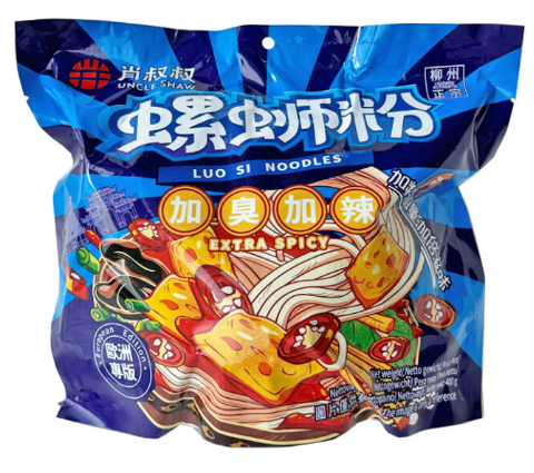 Uncle Xiao’s Spicy Snail Noodles 400g Sweet Potato Noodles – Extra Spicy
