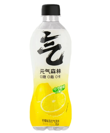 Yuanqi Forest Lemon Flavor Soda Sparkling Water 480ml Sparkling Water Lemon Flavor