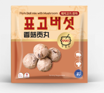 HANSS 香菇贡丸 360g Pork Balls mix with Mushroom