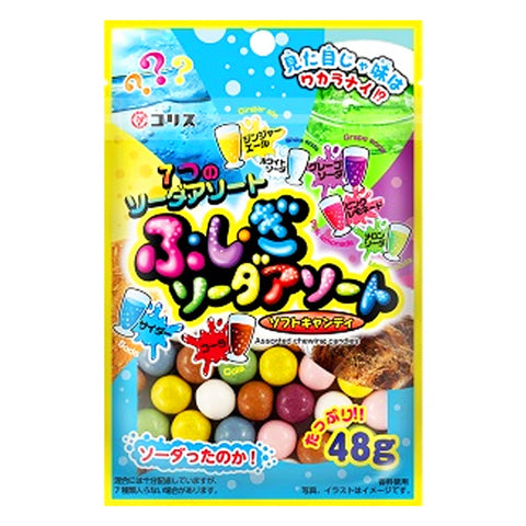 神奇彩色缤纷汽水软糖 48g Coris Wonder Soda Assorted Soft Candy