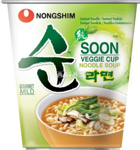 Nongshim puhdas kasviskasvis ramen cup nuudelit 67g