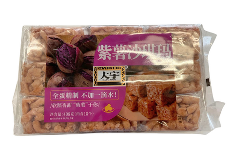 Daewoo Purple Sweet Potato Shaqima 408g shaqima