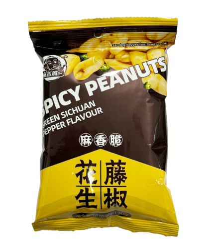 Ma Xiang Zui Peppercorn Peanuts 110g