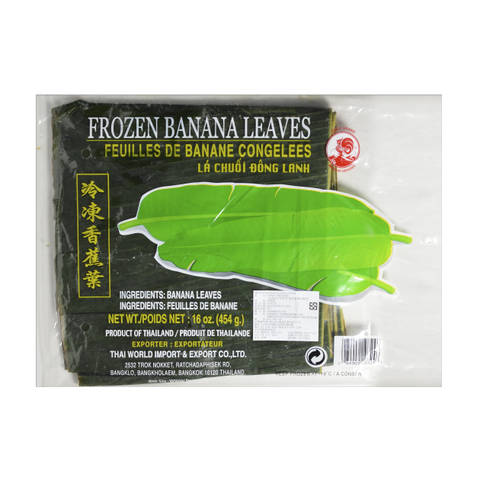 COCK Frozen banana leaves 454G banana leaves