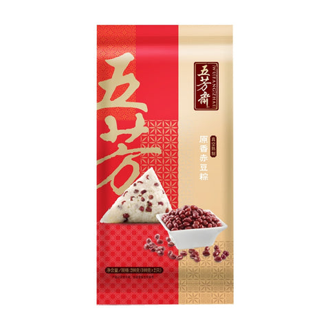 Wufangzhai Vacuum Original Fragrance Red Bean Rice Dumpling 200g Traditional Chinese Rice Pudding With Red Bean