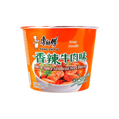 Master Kong Spicy Beef Noodles 111g