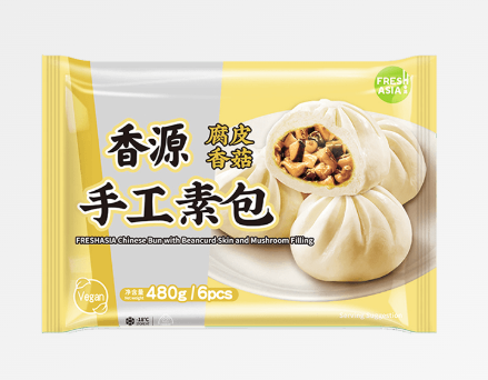 香源腐皮香菇包 480g Chinese Bun with Beancurd Skin and Mushroom Filling