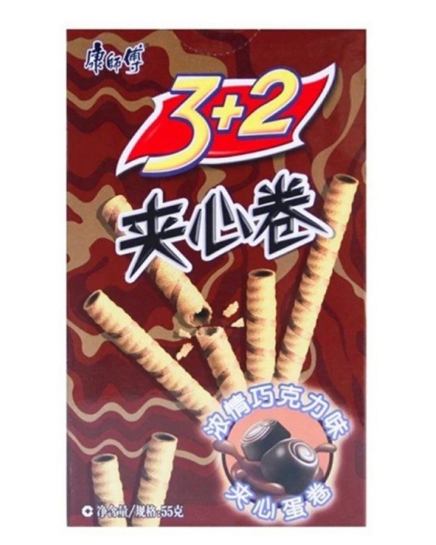 Master Kang 3+2 chocolate sandwich biscuits 55g