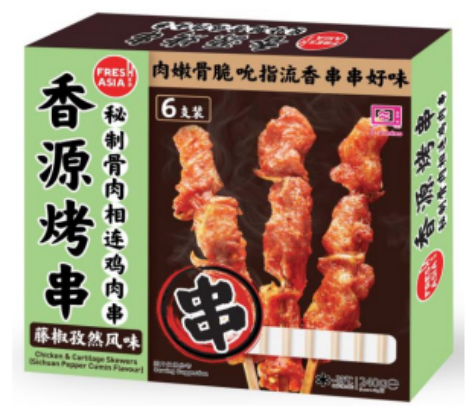 Xiangyuan Grilled Skewers Secret Bone and Meat Connected Chicken Skewers Vine Pepper Cumin Flavor 240g