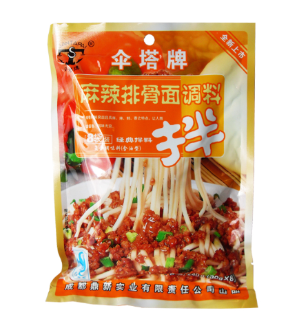 伞塔 麻辣排骨面料 240g Noodle Sauce - Spicy Spare ribs