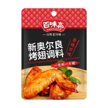 Baiweizhai New Orleans Grilled Wings Spicy Flavor 35g