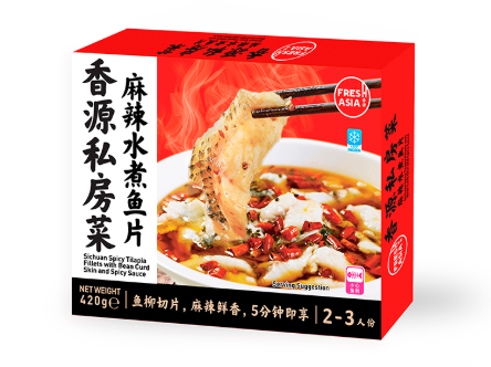 香源私房菜 麻辣水煮鱼片 420g Sichuan Spicy Tilapia Fillets with Beancurd