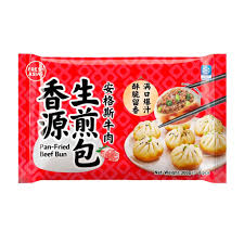 Xiangyuan Angus Beef Pan-Fried Buns 300g