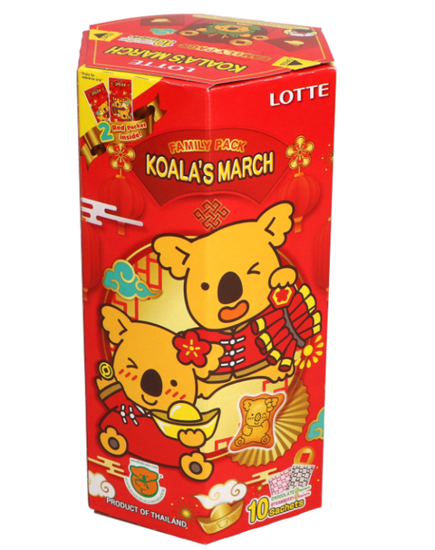 Lotte Bear Keksejä uudenvuoden iso pakkaus 195g Koalan maaliskuun kiinalainen uusivuosi