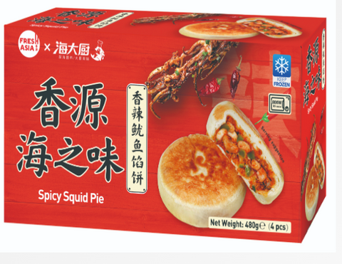 香源 海大厨 香辣鱿鱼馅饼 480g Spicy Squid Pie