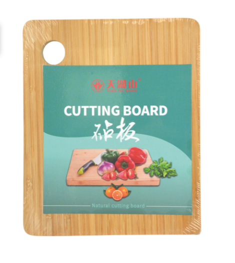 竹木质砧板 Bamboo Cutting Board L