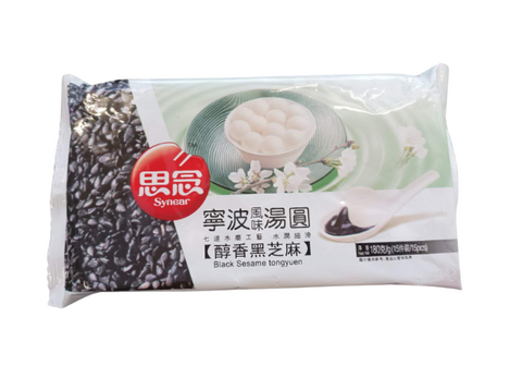 Missing Mellow Black Sesame Rice Balls 180g