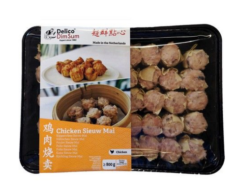 超群 鸡肉烧卖 40pcs 800g Sieuw Maai Chicken