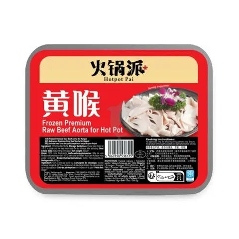 香源火锅派黄喉 400g Raw Beef Aorta for Hot Pot