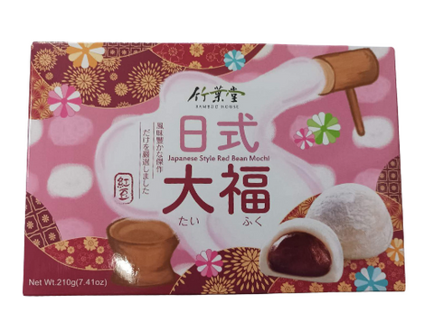 竹叶堂日式大福红豆味 210g red bean mochi