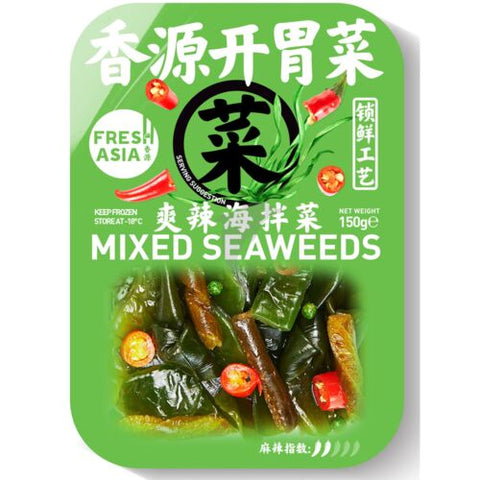 Xiangyuan Appetizer Spicy Seaweeds 150g sekoitettuja merileviä