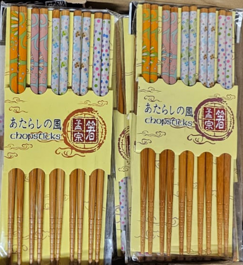 NF 装饰筷子 5 双 Decor Chopsticks assorted 5 pairs