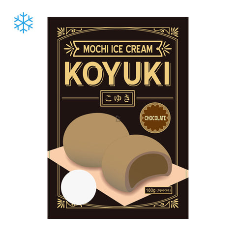 JFC Japanese mochi ice cream chocolate flavor 180g KOYUKI chocolate mochi ice cream 
