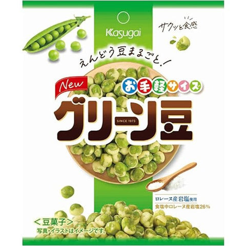 Kasugai Economy Green Peas 47g