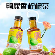 Youxiaojun Duck Shit Bergamot Tea Drink 500ml