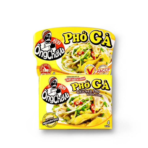 越南鸡丝河粉浓汤宝 75g Nosa Soup Powder "Pho Ga"