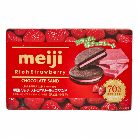 明治浓郁草莓巧克力夹心饼干 96g Meiji rich strawberry chocolate biscuit sandwich