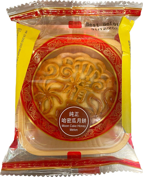 纯正哈密瓜月饼 100g BBD:31.12.2024