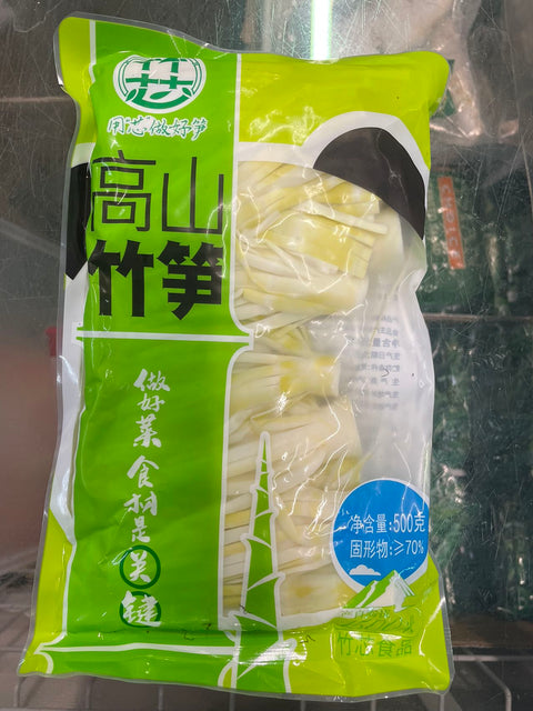 高山竹笋 野生箭竹花 500g Bamboo Shoots Flower Shaped