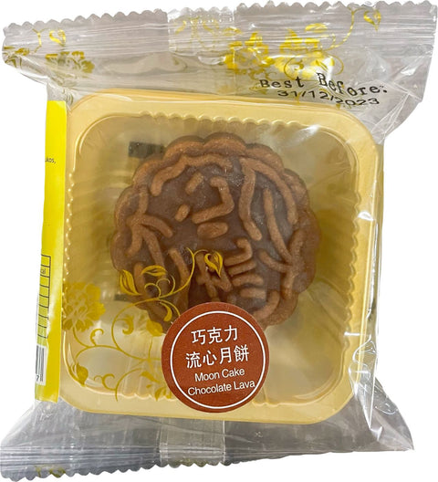 巧克力流心月饼 45g BBD:31.12.2024