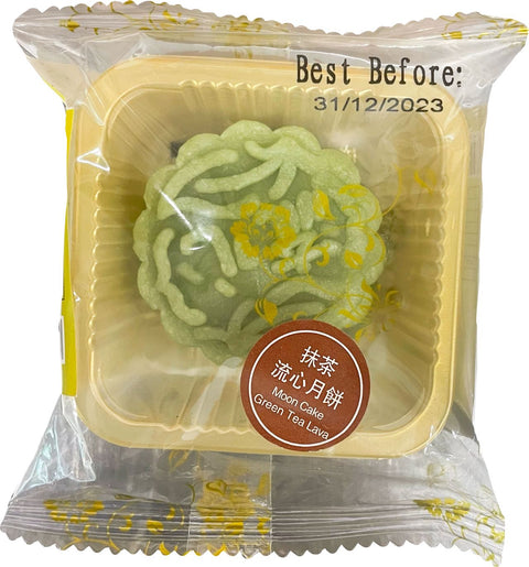 Matcha Lava Mooncake 45g